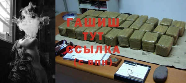 хмурый Кукмор