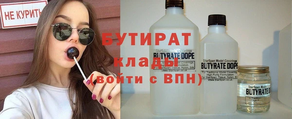 круглые Кулебаки