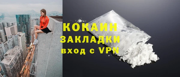хмурый Кукмор