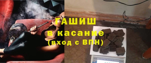 хмурый Кукмор