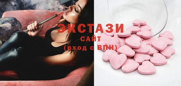 хмурый Кукмор