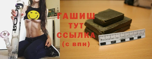 хмурый Кукмор