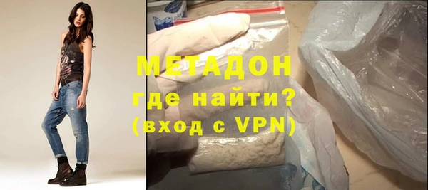хмурый Кукмор