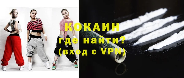 круглые Кулебаки