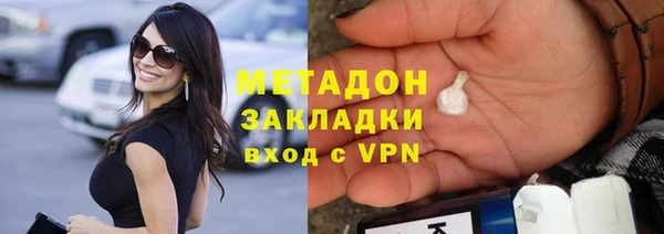 круглые Кулебаки
