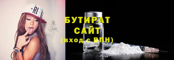 круглые Кулебаки