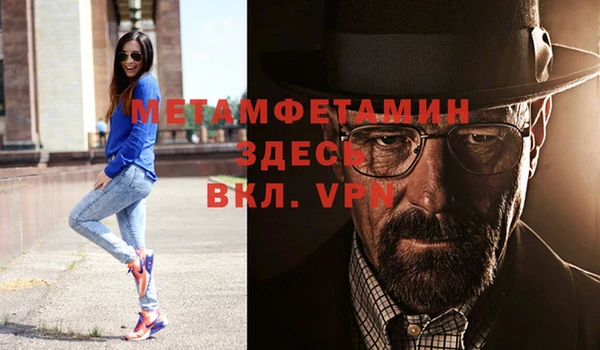круглые Кулебаки