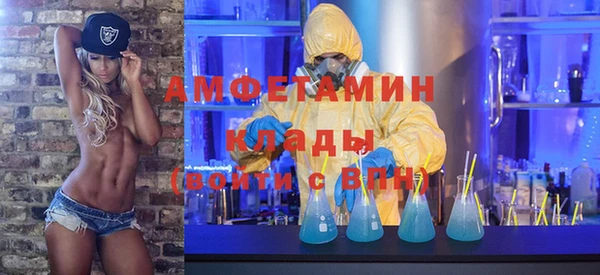хмурый Кукмор