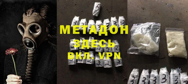 хмурый Кукмор