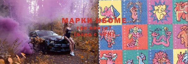 круглые Кулебаки