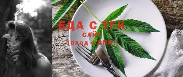 круглые Кулебаки