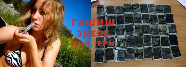 круглые Кулебаки