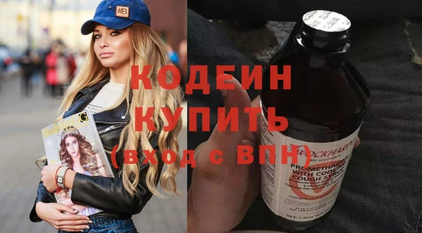 круглые Кулебаки