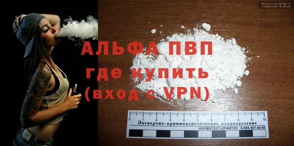 круглые Кулебаки