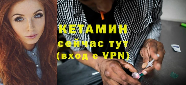 хмурый Кукмор