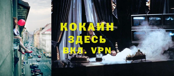 круглые Кулебаки