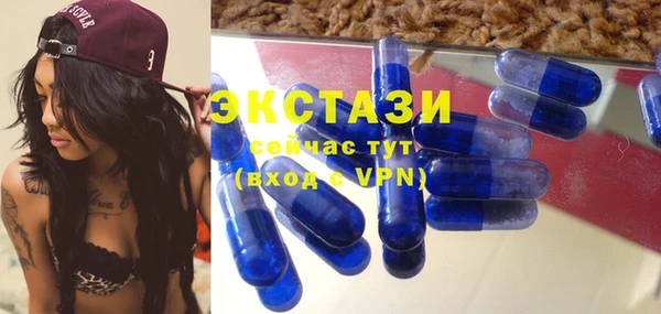 хмурый Кукмор