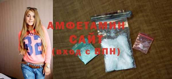 2c-b Куйбышев