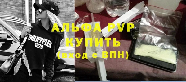 хмурый Кукмор