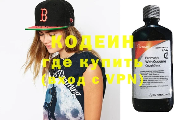 круглые Кулебаки