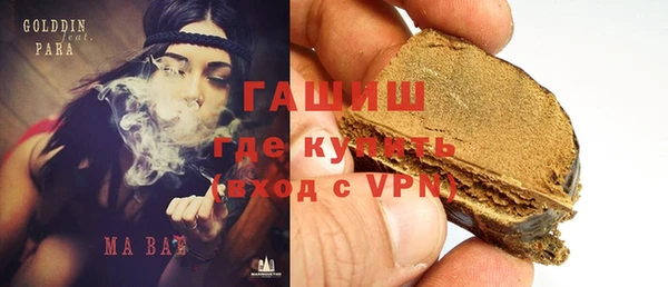 хмурый Кукмор