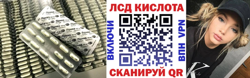 дарнет шоп  Южа  гидра ССЫЛКА  ЛСД экстази ecstasy 